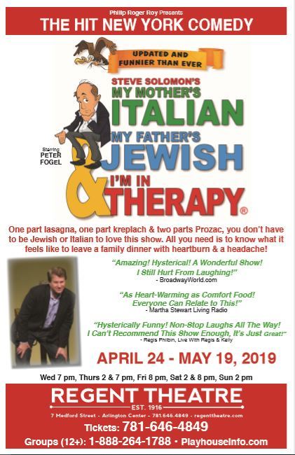 My Mother's Italian at Pollak Theatre at Monmouth University